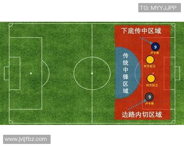 上海排球队盯防体系解析与战术运用探讨