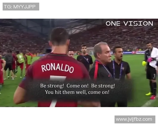 上海足球队在世界杯中的意识表现分析与反思