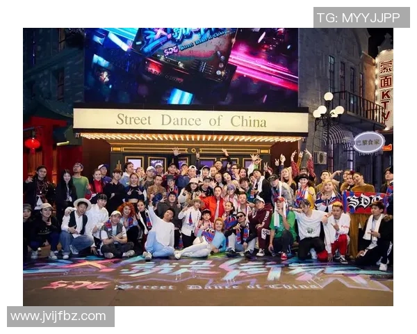 与刘秀英畅谈街舞之路与人生经历的精彩对话