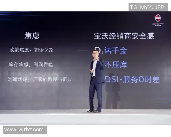 专访陈伟揭秘王者荣耀成功背后的策略与创新之路