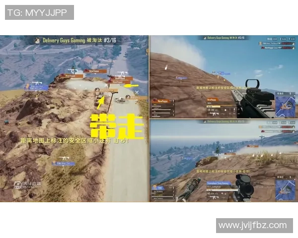 和平精英专题深度解析LNG战队的实力与战术优势 和平精英专题深度解析LNG战队的实力与战术优势