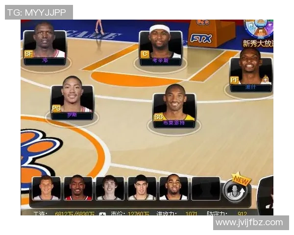 深圳篮球队区域防守解析：深度剖析战术与执行力的完美结合